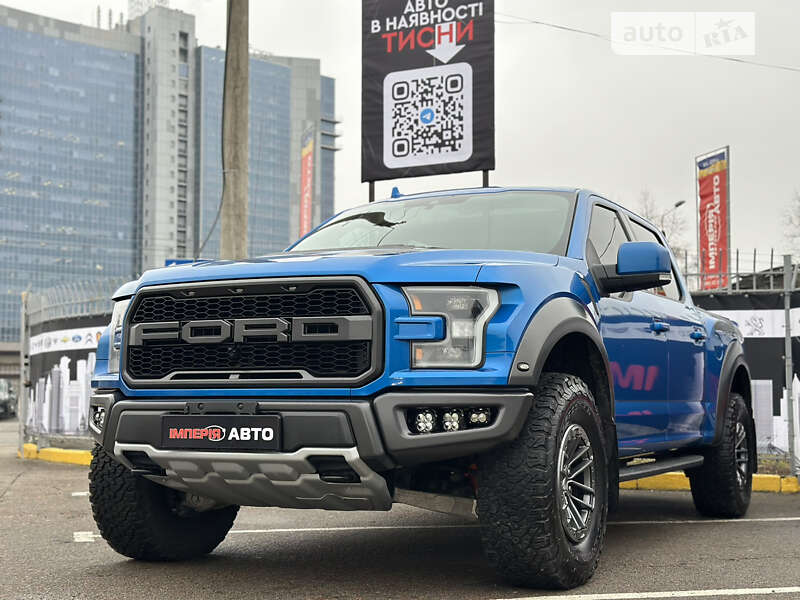 Ford F 150 (2019)