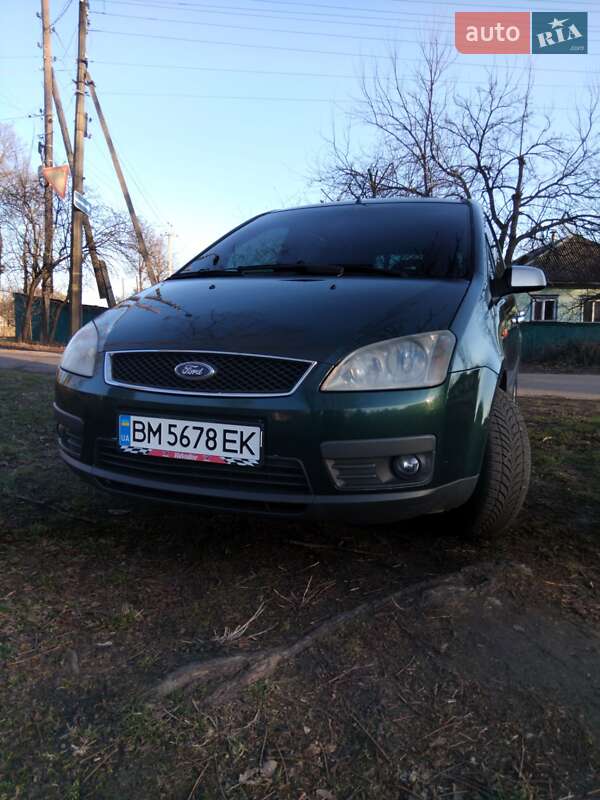Ford Focus (2004)