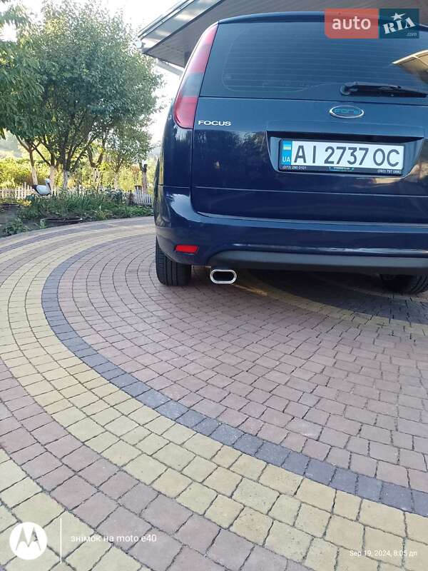 Ford Focus (2008)