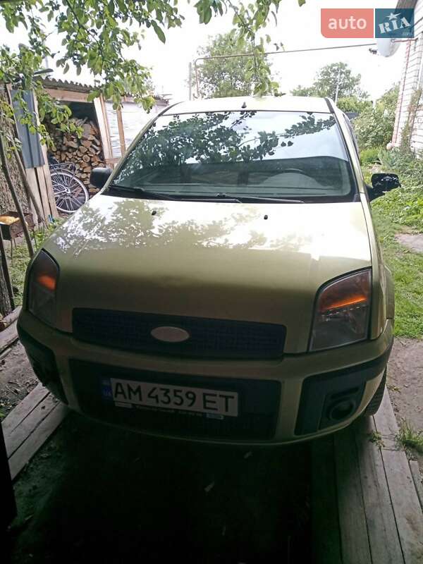 Ford Fusion (2006)
