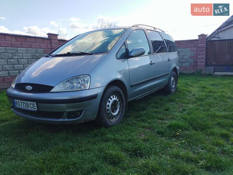 Ford Galaxy (2002)