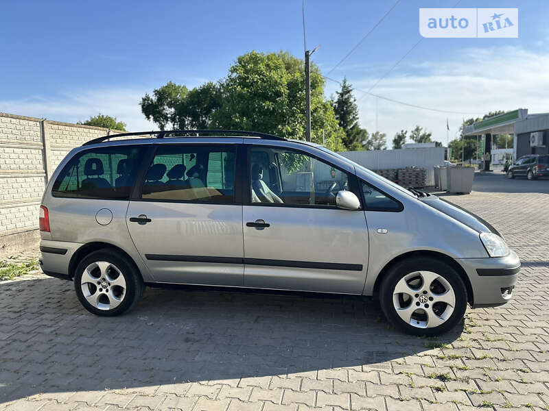 Ford Galaxy (2005)