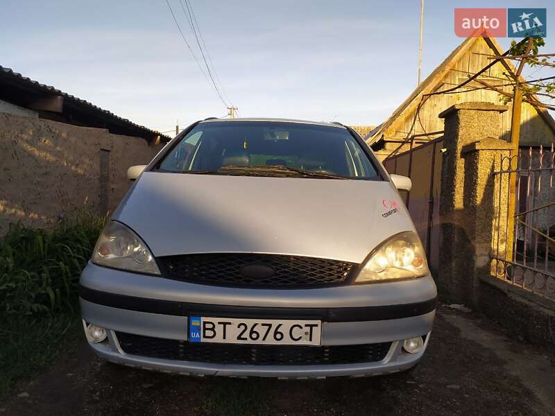 Ford Galaxy (2001)