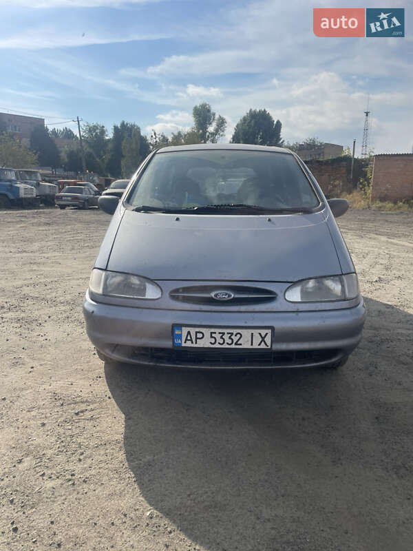 Ford Galaxy (1997)