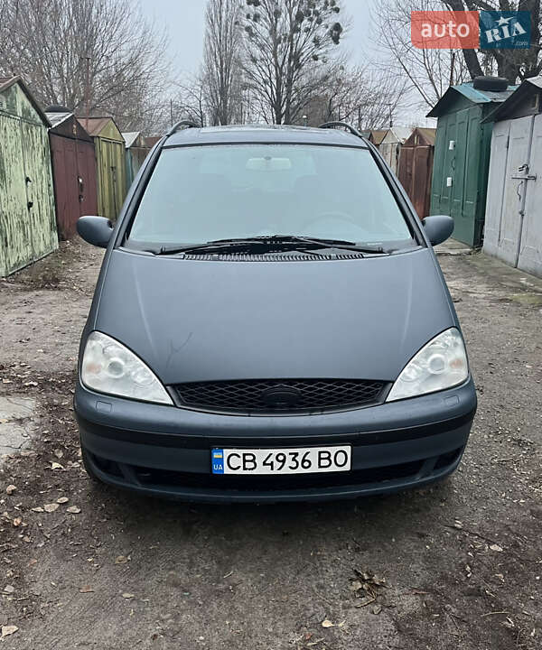 Ford Galaxy (2001)