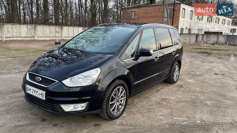 Ford Galaxy (2007)
