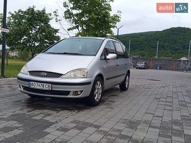 Ford Galaxy (2005)