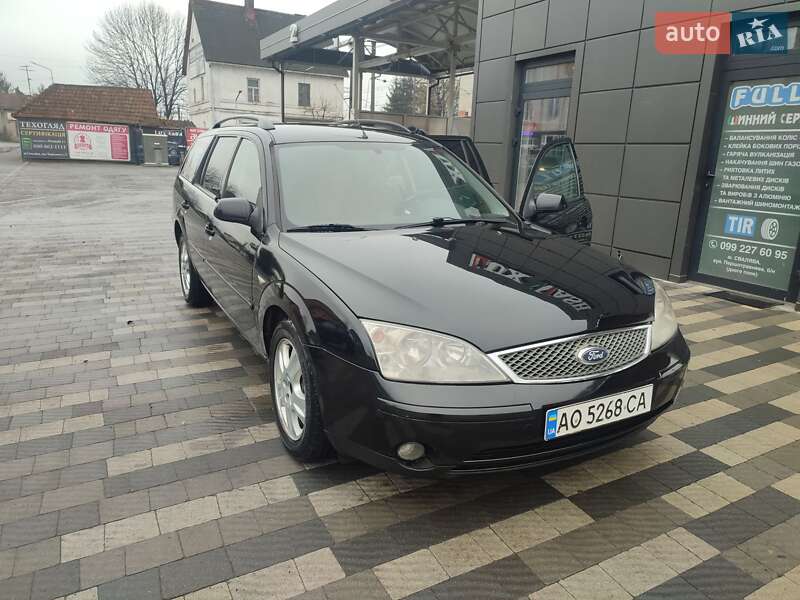 Ford Mondeo (2002)