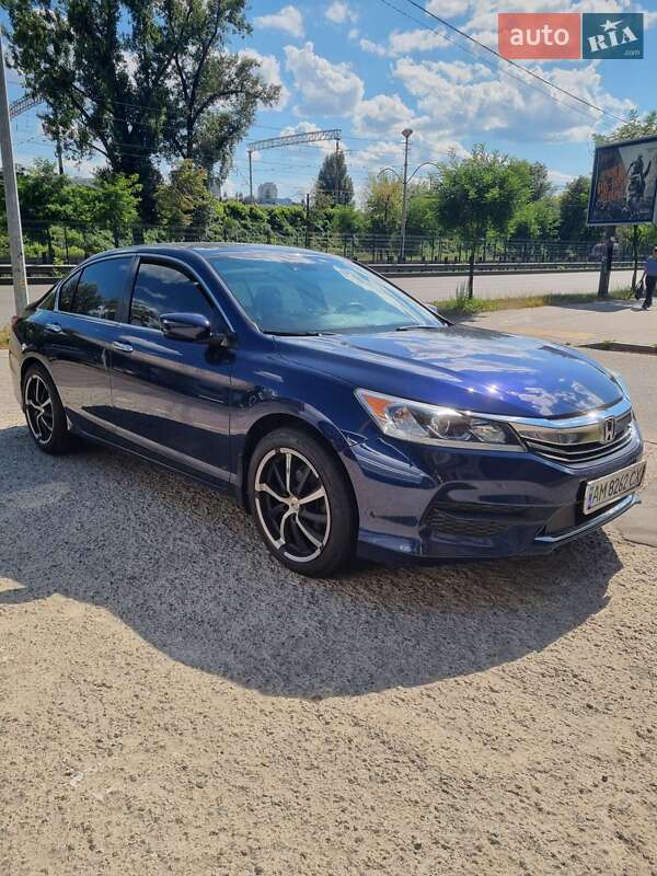 Honda Accord (2015)