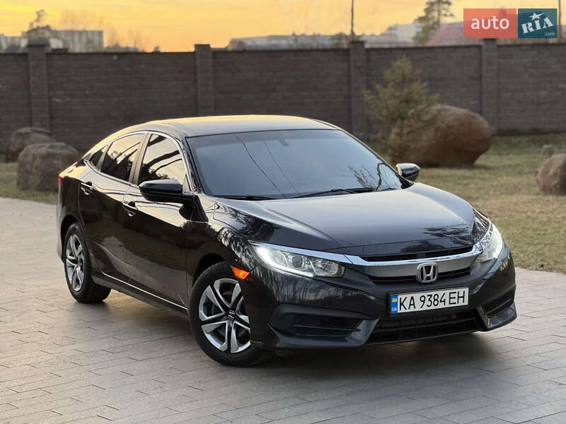 Honda Civic (2017)