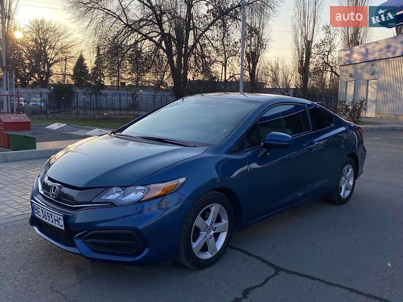 Honda Civic (2015)