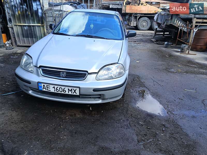 Honda Civic (1997)