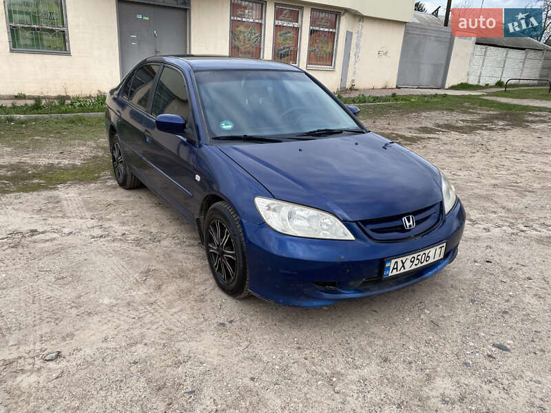 Honda Civic (2004)