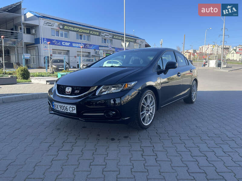 Honda Civic (2013)