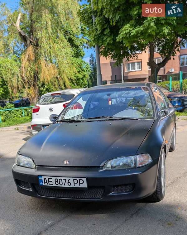 Honda Civic (1995)