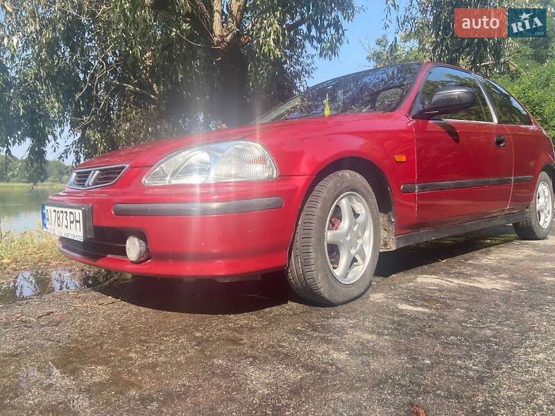 Honda Civic (1997)