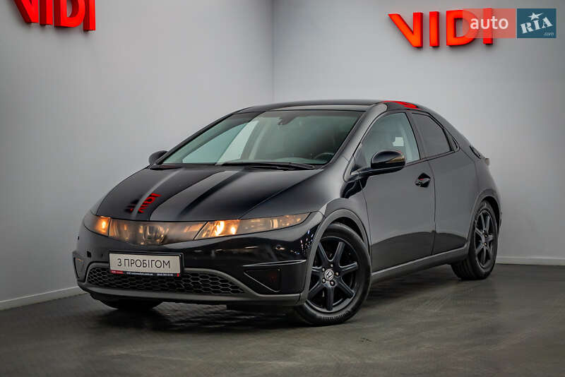 Honda Civic (2007)