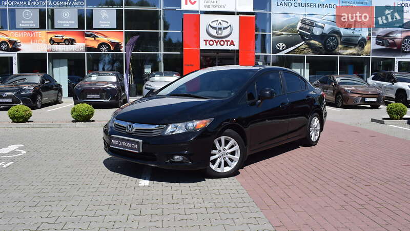 Honda Civic (2012)