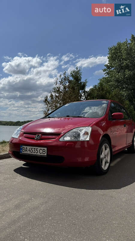 Honda Civic (2001)
