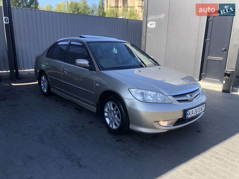 Honda Civic (2005)