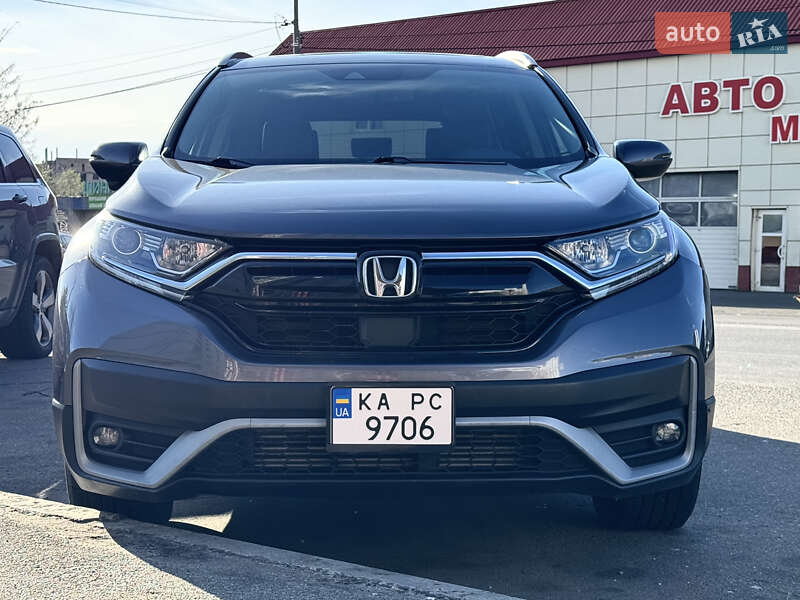 Honda Cr-v (2020)