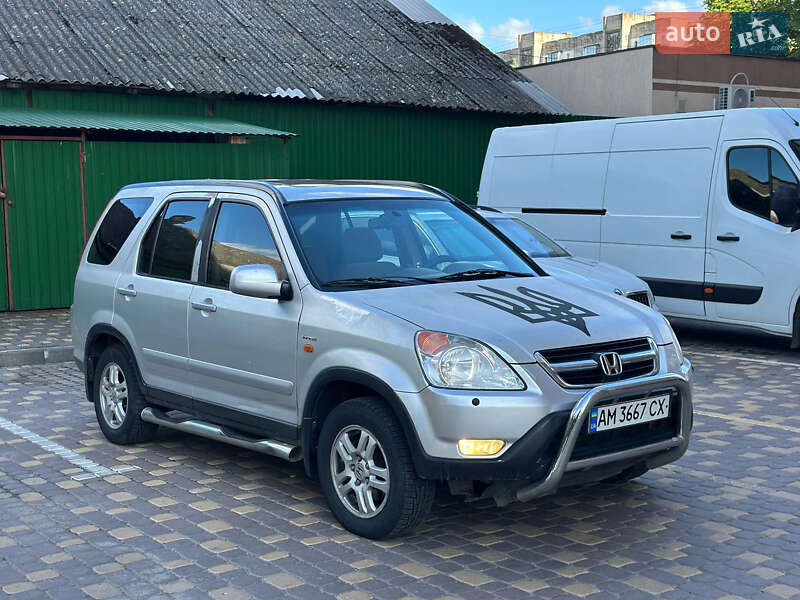 Honda Cr-v (2003)