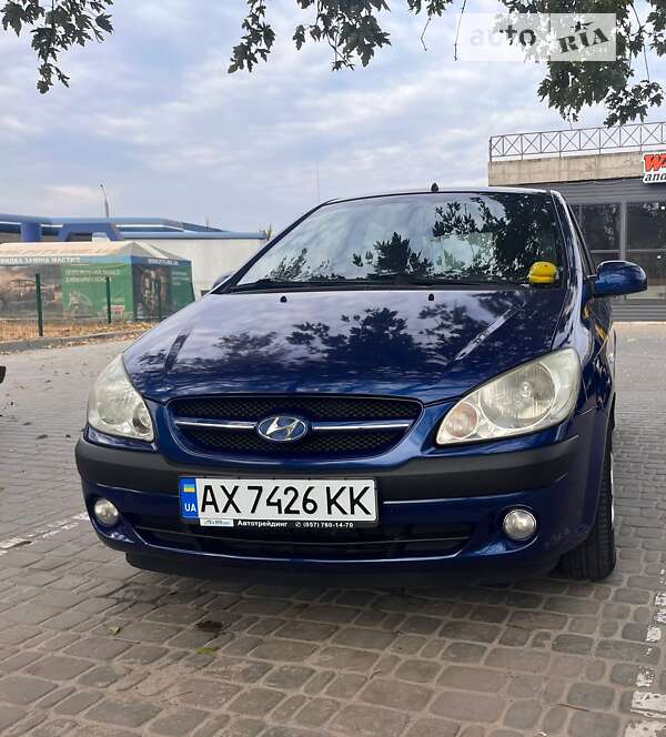 Hyundai Getz (2007)
