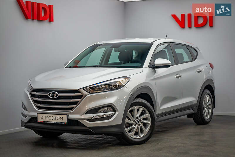 Hyundai Tucson (2017)