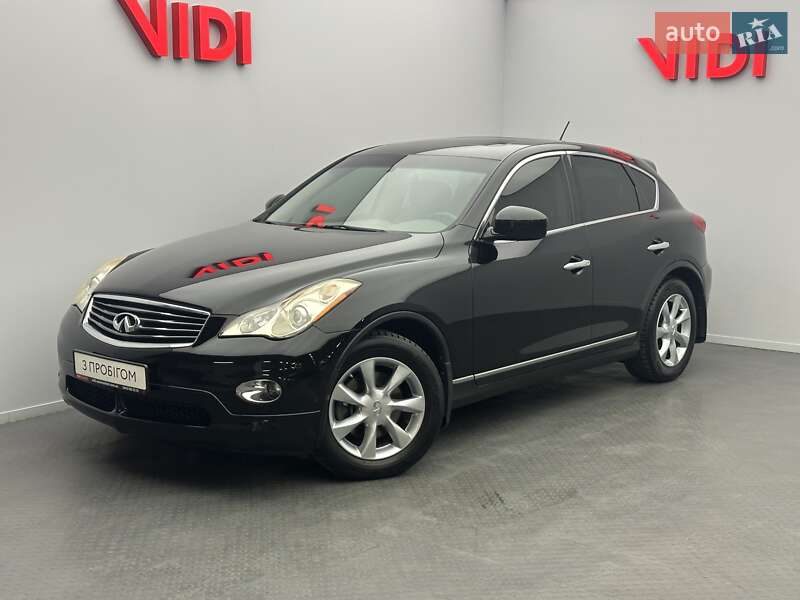 Infiniti Ex35 (2007)