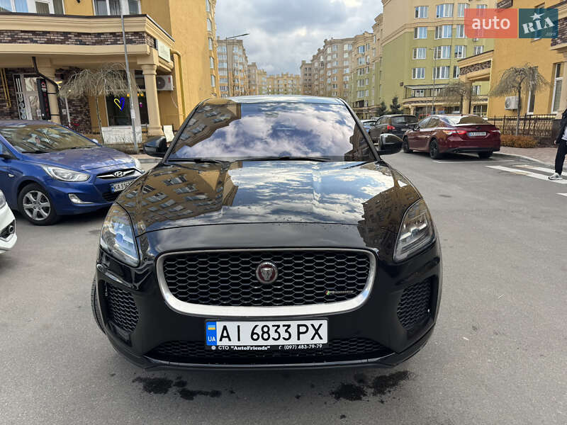 Jaguar E-pace (2018)