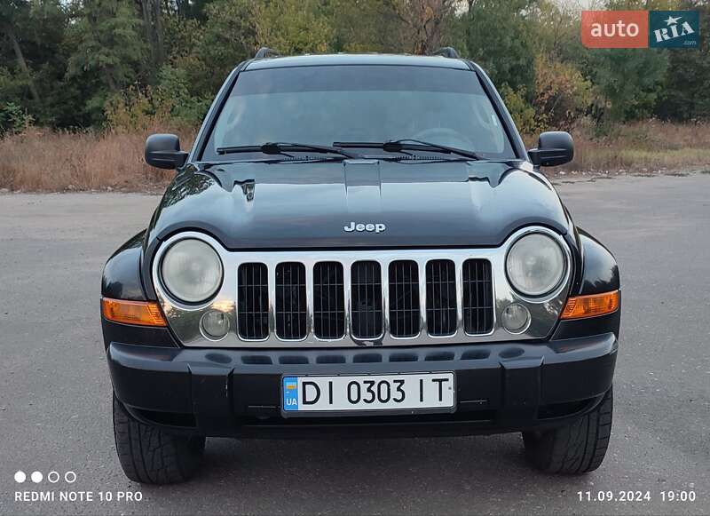 Jeep Cherokee (2007)
