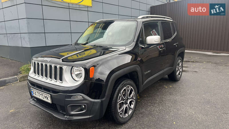 Jeep Renegade (2015)