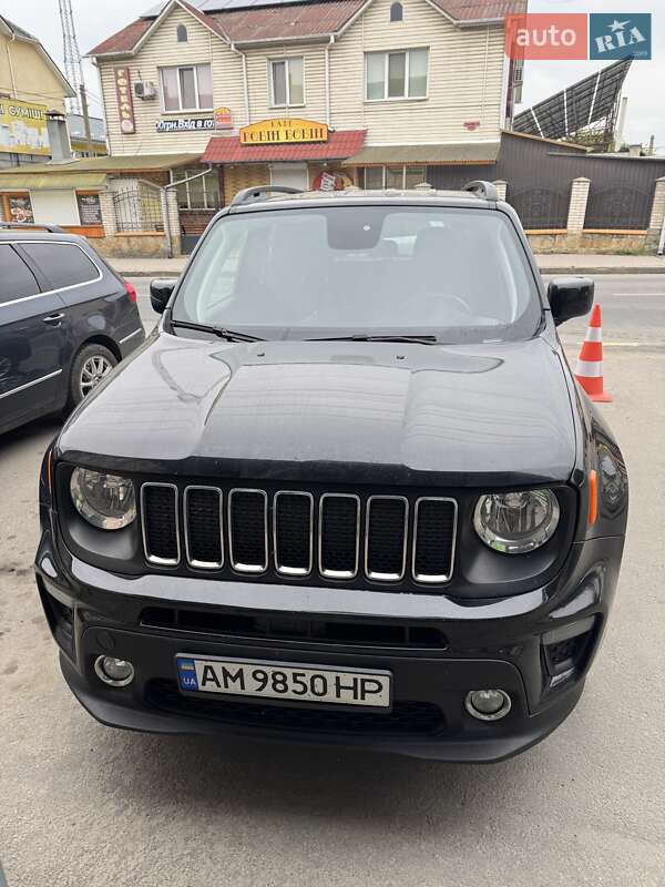 Jeep Renegade (2020)