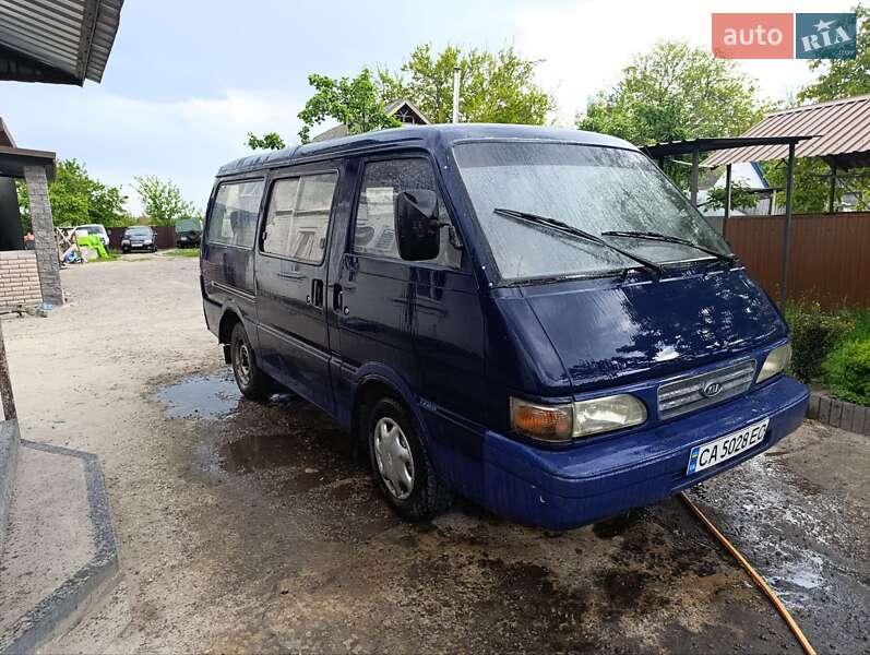 Kia Besta (1997)