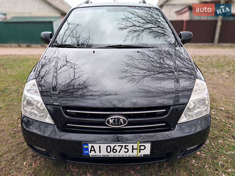 Kia Carnival (2008)