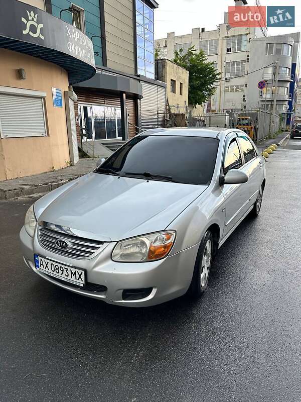 Kia Cerato (2006)