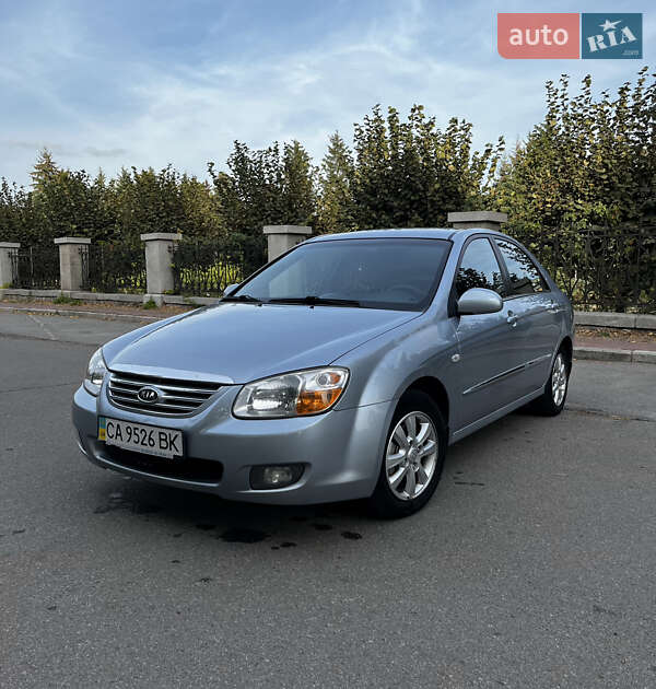 Kia Cerato (2007)
