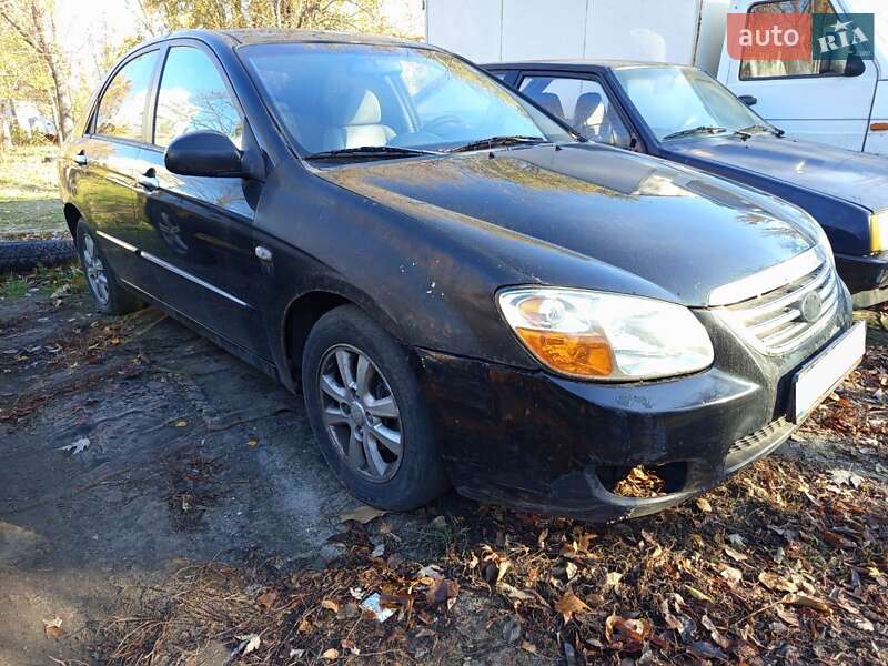 Kia Cerato (2008)