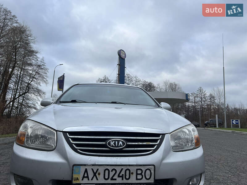 Kia Cerato (2008)
