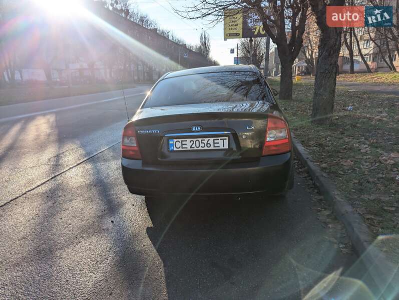 Kia Cerato (2005)