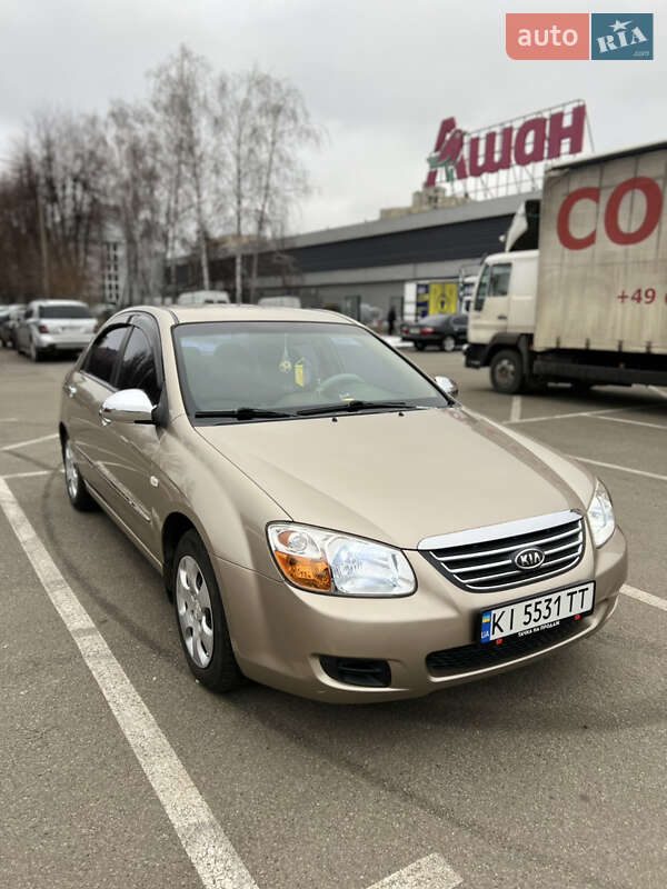 Kia Cerato (2008)