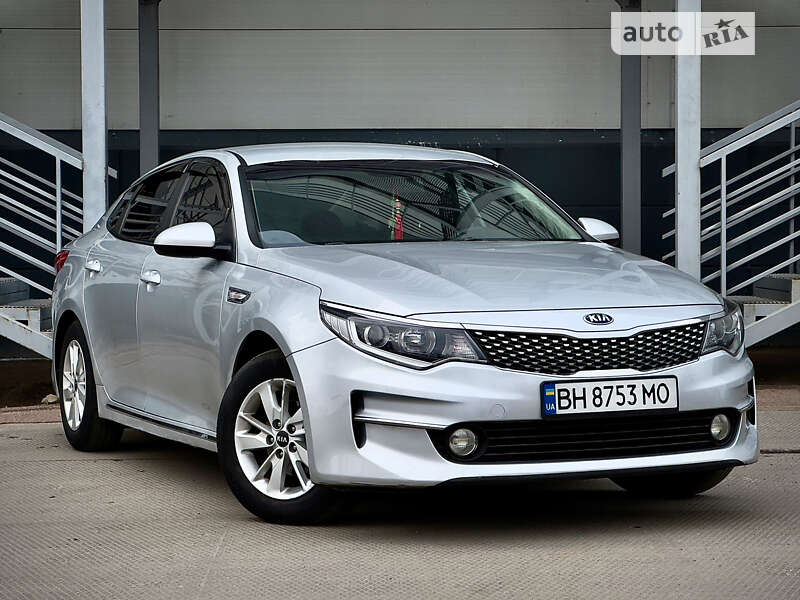 Kia K5 (2015)