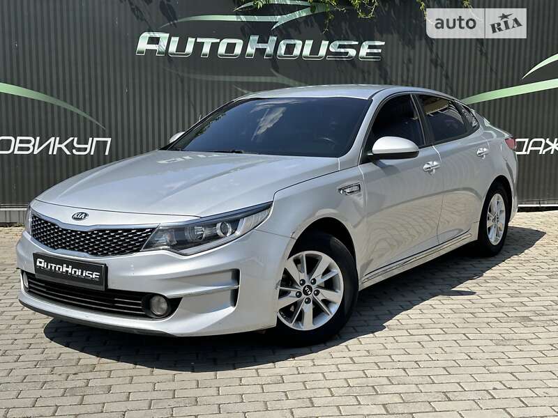 Kia K5 (2016)