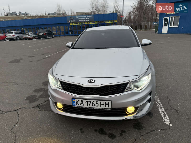 Kia K5 (2016)