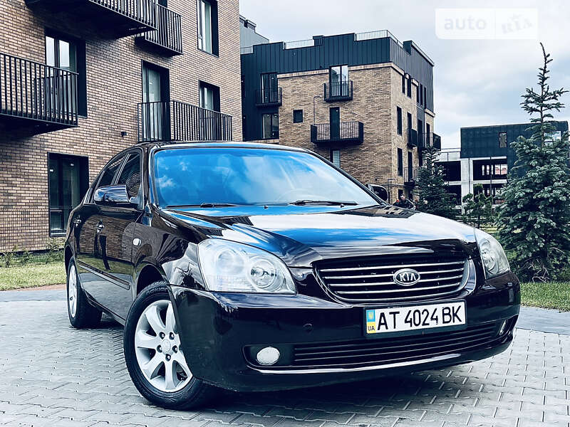 Kia Magentis (2006)