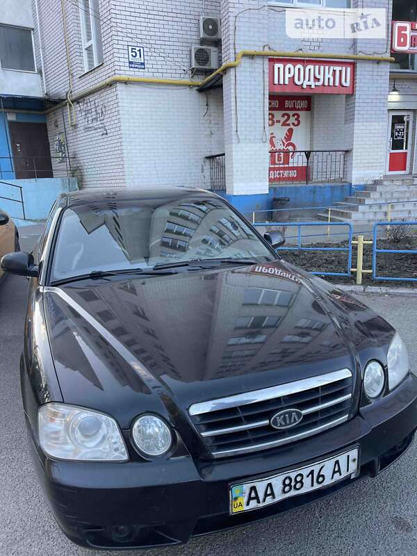 Kia Magentis (2006)