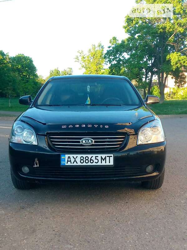 Kia Magentis (2007)
