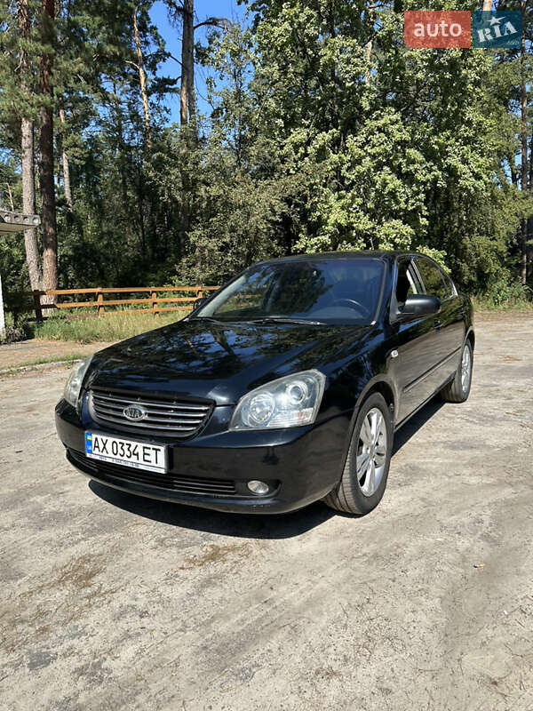Kia Magentis (2007)