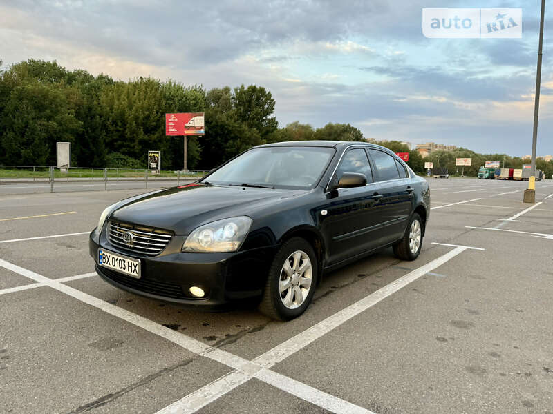 Kia Magentis (2008)