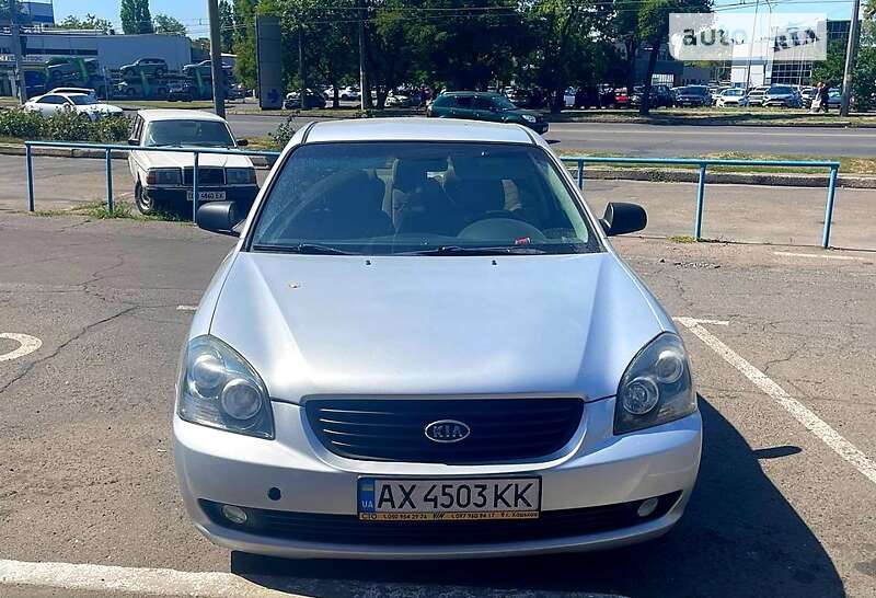 Kia Magentis (2007)